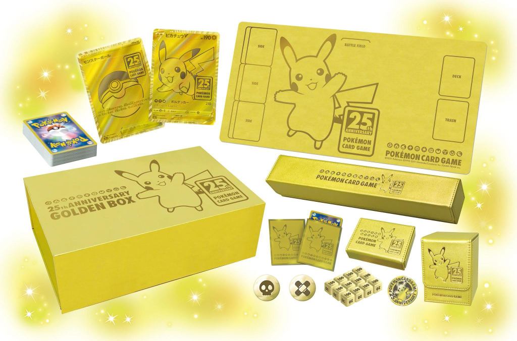Pokémon's new OCG 25th Anniversary Golden Collector's Box