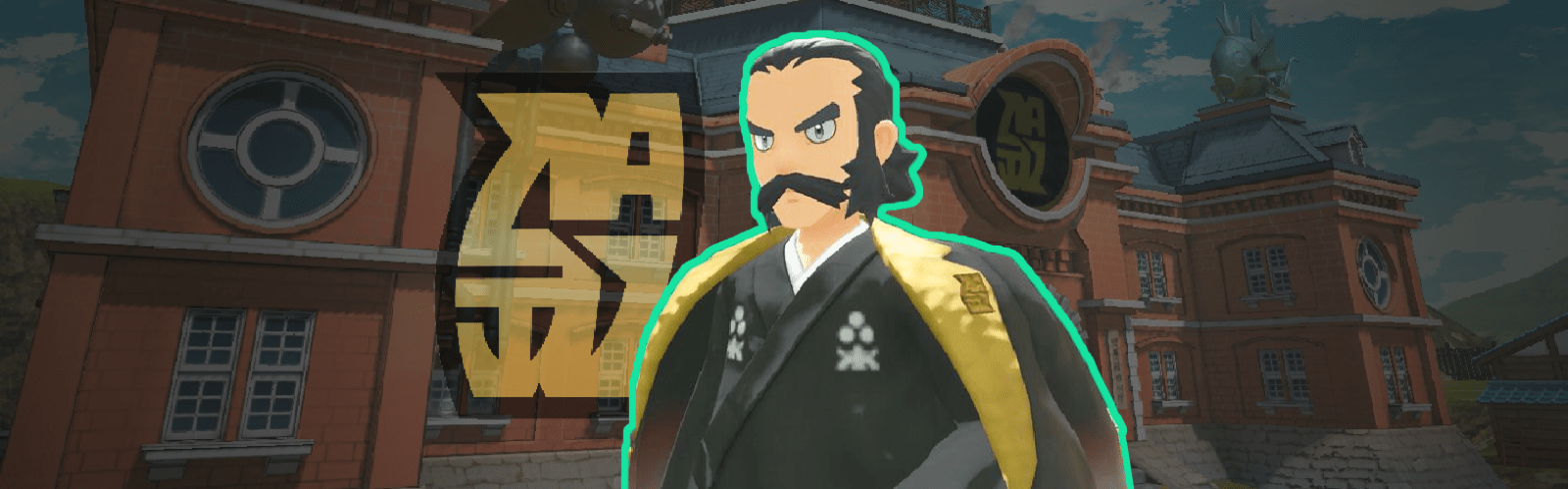 Pokepatch Pokemon Legends Arceus Team Galaxy explained