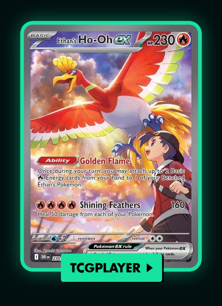 Ethan's Ho-Oh ex TCGPLAYER button