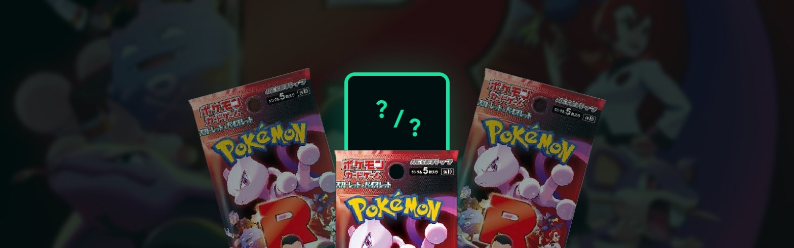 SV10 PokePatch Pokemon TCG pull rates The Glory of Team Rocket