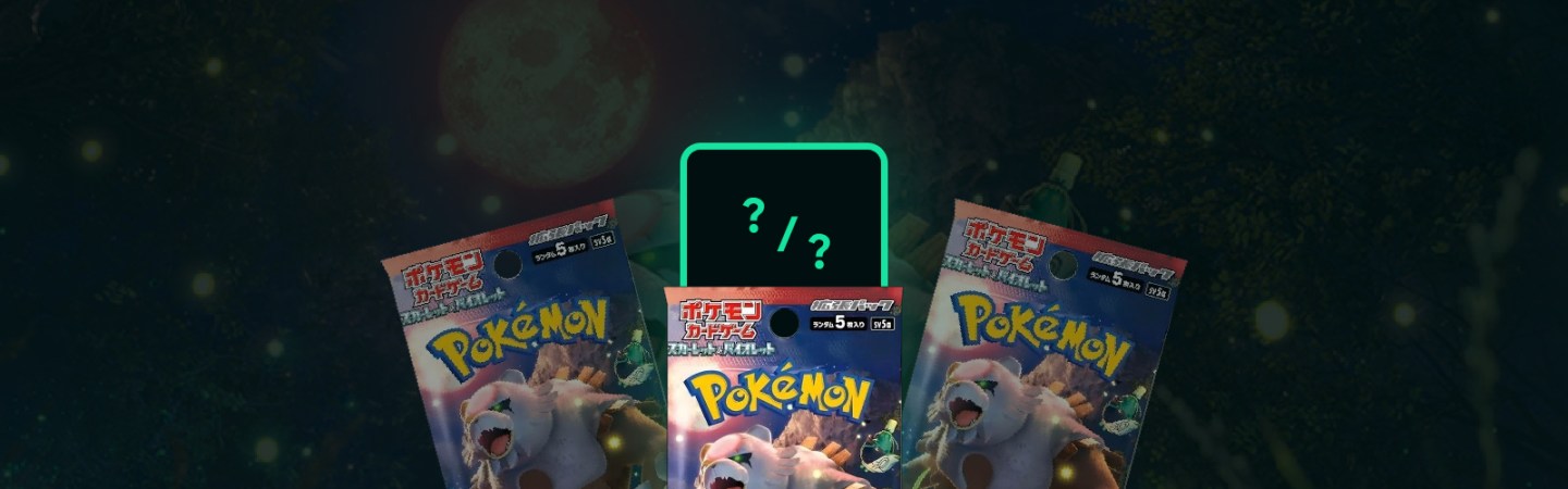 Crimson Haze Pull Rates: Real Odds & Top Chase Cards (SV5a) – PokéPatch