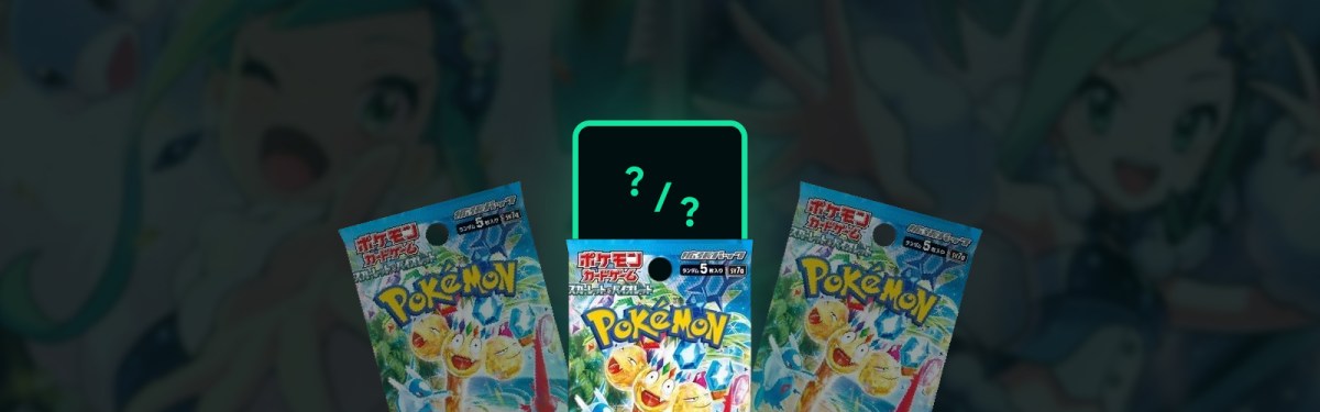 Paradise Dragona Pull Rates SV7a Japanese Pokemon TCG&nbsp;Set