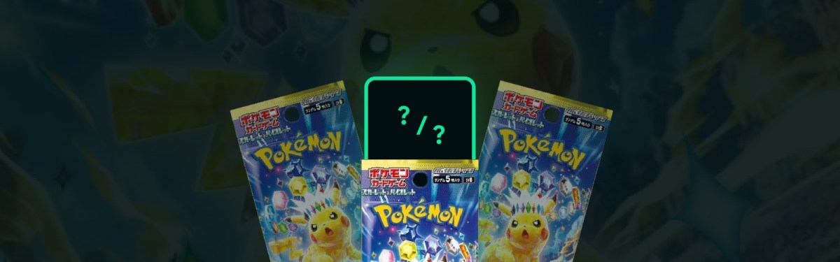 Super Electric Breaker Pull Rates SV8 Japanese Pokemon TCG&nbsp;Set