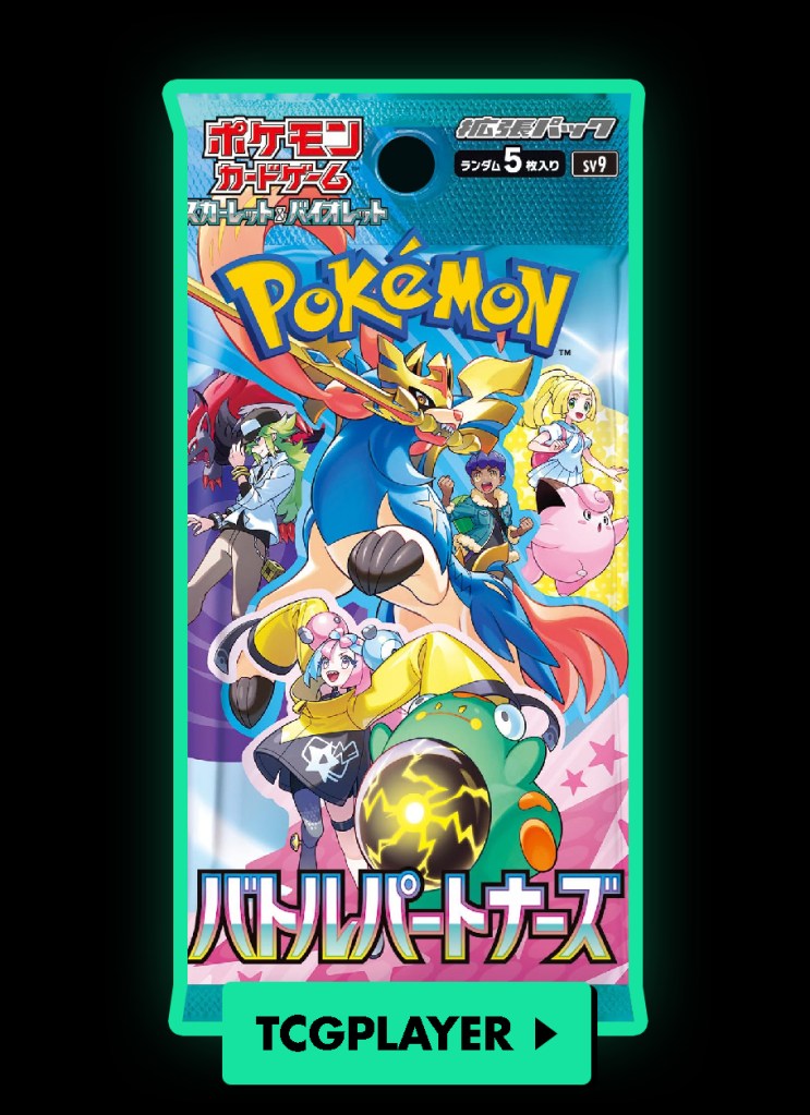 TCGplayer button Battle Partners packs