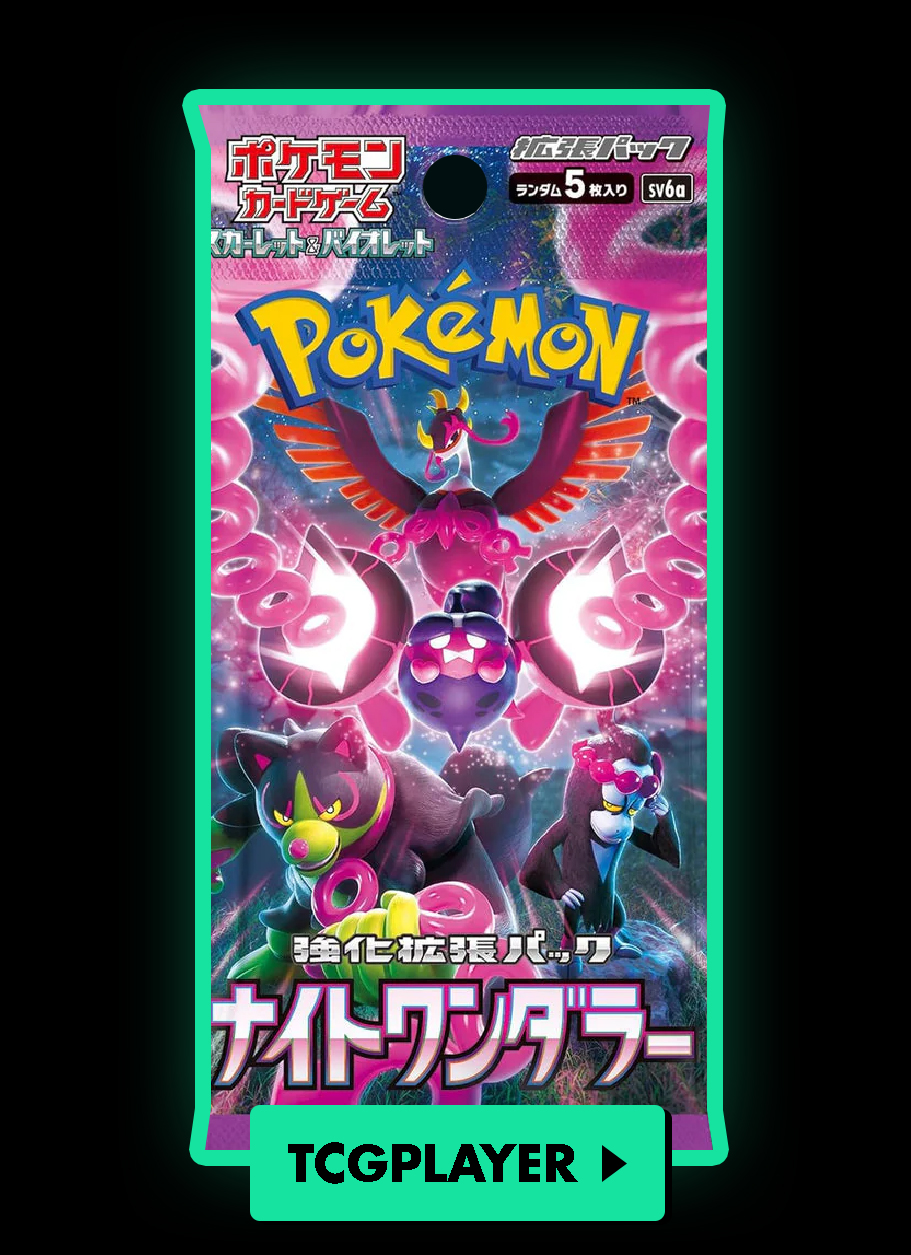 Night Wanderer Pull Rates SV6a Japanese Pokemon TCG Set – PokéPatch