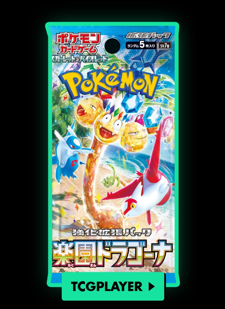 TCGplayer button Paradise Dragona packs