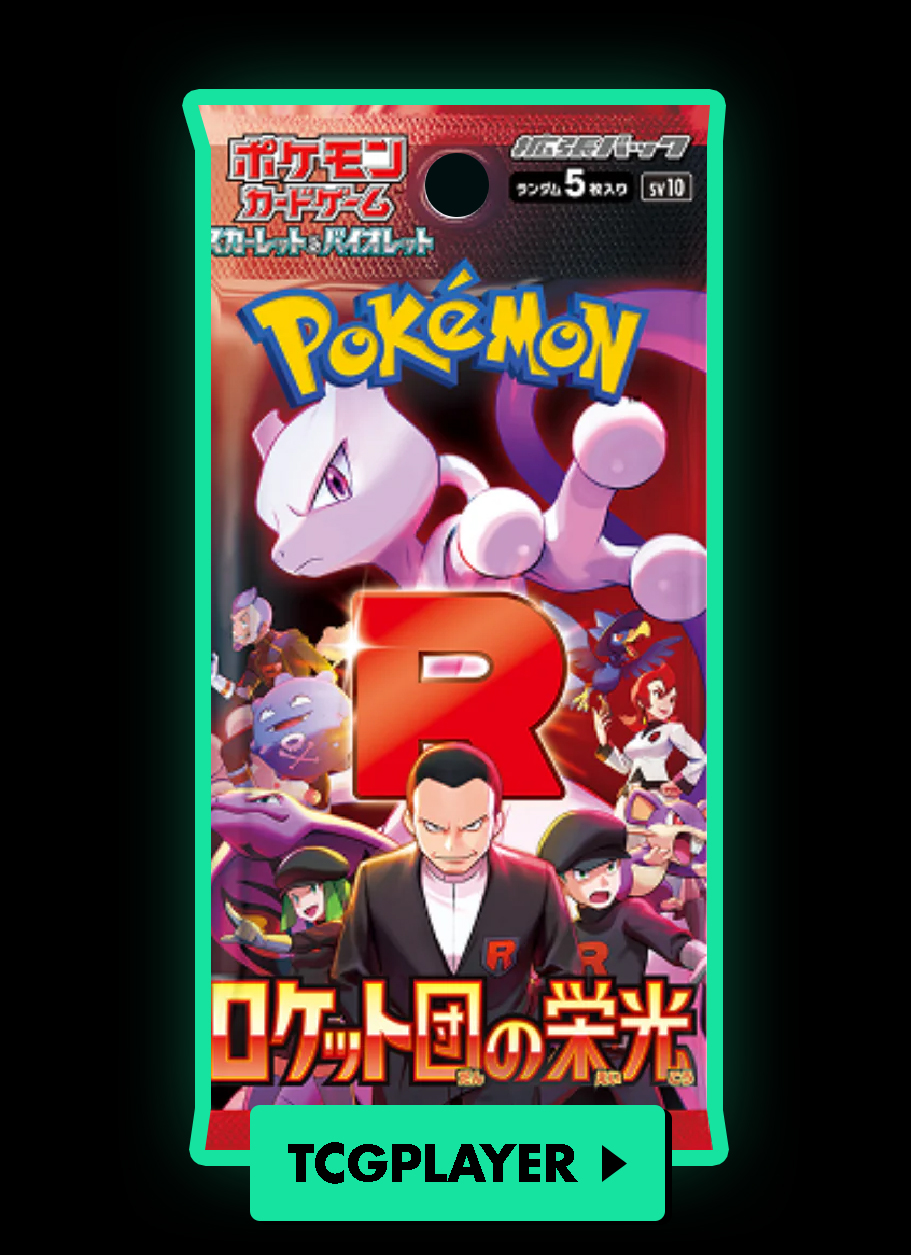 Tcg Rocketbox The Glory of Team Rocket Pull Rates (Real Data From 1,000+ Packs ...