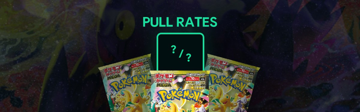 MEGA Dream ex Pull Rates: Real Odds & Top Chase Cards&nbsp;(M2a)