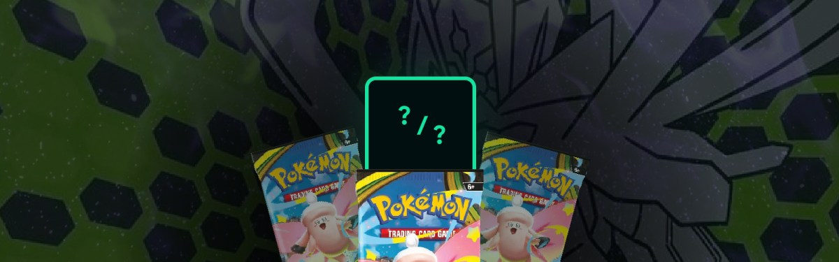 ME03: Perfect Order Pull Rates (Real Data From 3,500+&nbsp;Packs)