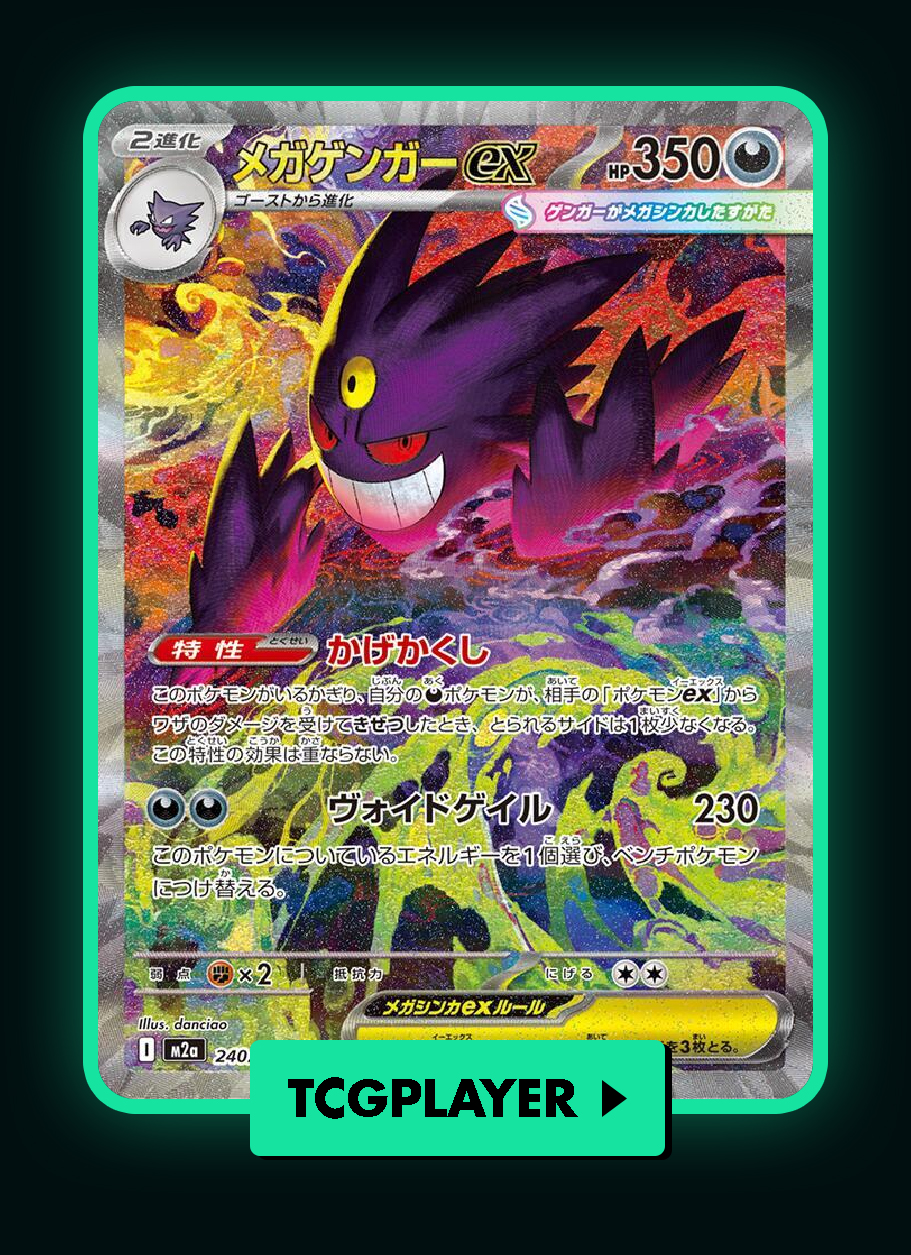 TCGplayer button cards Mega Gengar ex - 240