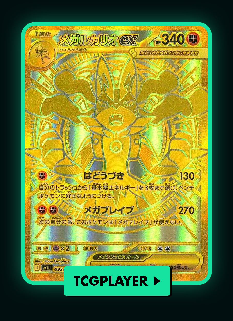 TCGplayer button cards Mega Lucario ex - 092